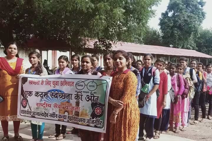 Government Jajvalyadev Naveen Girls College campus in Janjgir, Chhattisgarh, India — photo 5