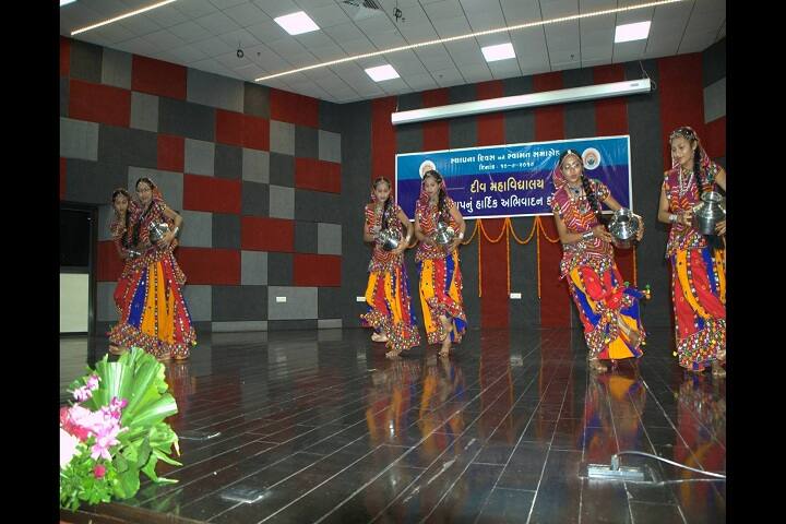 Diu College campus in Diu, Daman and Diu, India — photo 3