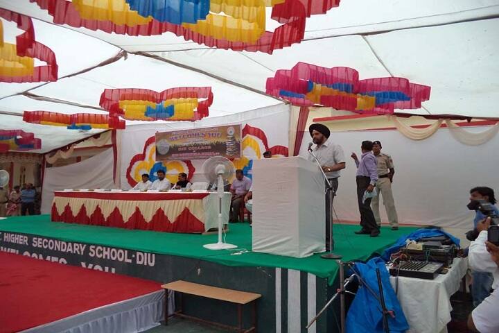 Diu College campus in Diu, Daman and Diu, India — photo 4