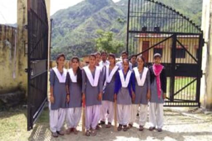Phool Singh Bisht Government Degree College campus in Tehri Garhwal, Uttarakhand, India — photo 2