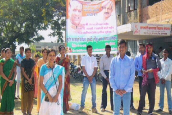 Dnyanjyoti College of Education campus in Chinch Khede Digar, Maharashtra, India — photo 3