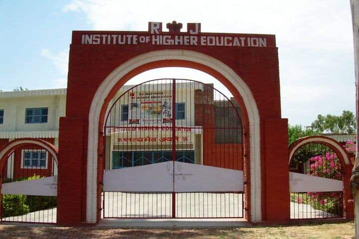 RJ Institute of Higher Education campus in Bulandshahr, Uttar Pradesh, India — photo 2