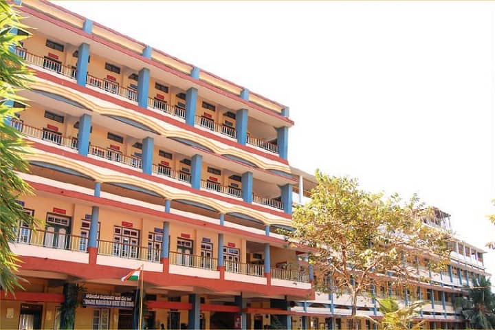 Sarojini Madhusudan Kushe Educational Institution campus in Mangalore, Karnataka, India — photo 2