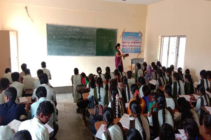 Government First Grade College campus in Harapanahalli, Karnataka, India — photo 4