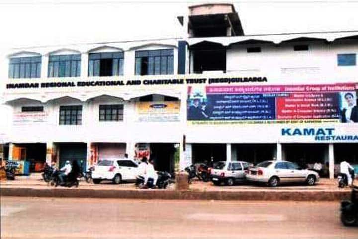 Inamdar Degree College campus in Kalaburagi, Karnataka, India — photo 1