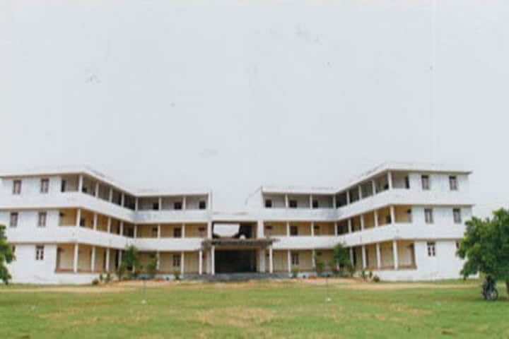 Manasa D Ed College campus in Mahabubnagar, Telangana, India — photo 1