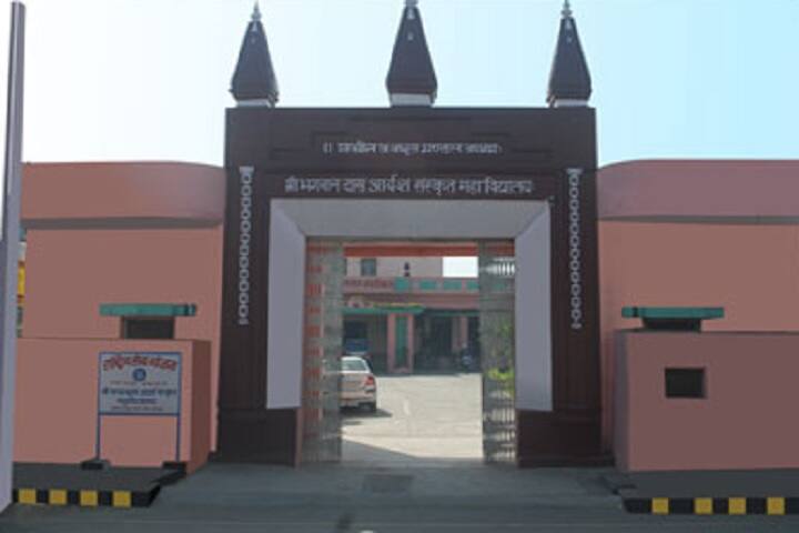Shri Bhagwan Das Adarsh Sanskrit Mahavidyalaya, Haridwar campus in Haridwar, Uttarakhand, India