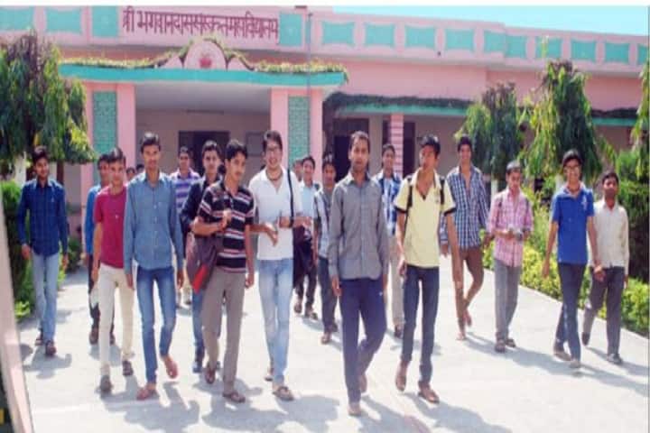 Shri Bhagwan Das Adarsh Sanskrit Mahavidyalaya campus in Haridwar, Uttarakhand, India — photo 2