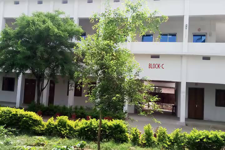 Mahila Mahavidyalaya campus in Aurangabad, Bihar, India — photo 2