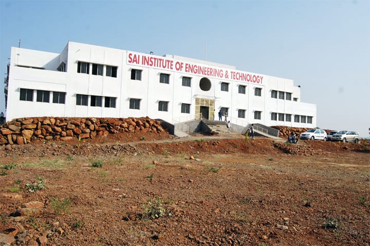 Sai Institute of Engineering and Technology campus in Aurangabad, Maharashtra, India — photo 1