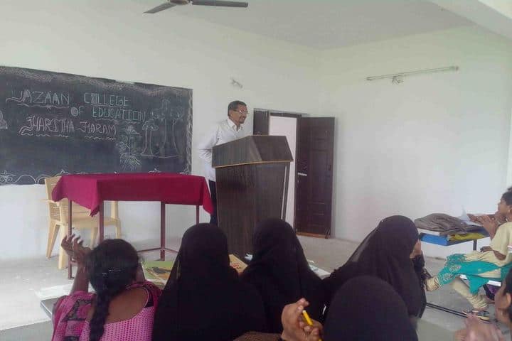 Azaan College of Education campus in Nizamabad, Telangana, India — photo 2