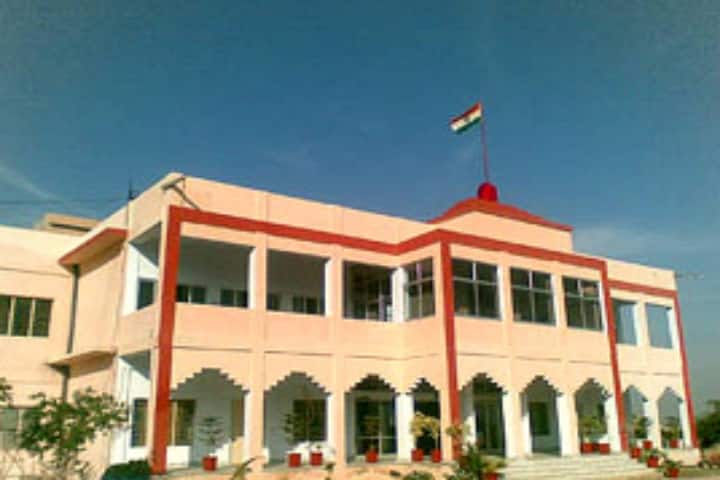 Sajjan Teacher's Training College campus in Pali, Rajasthan, India — photo 1