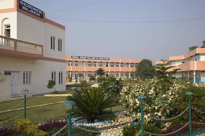 Kirpal Sagar College of Education campus in Rahon, Punjab, India — photo 1