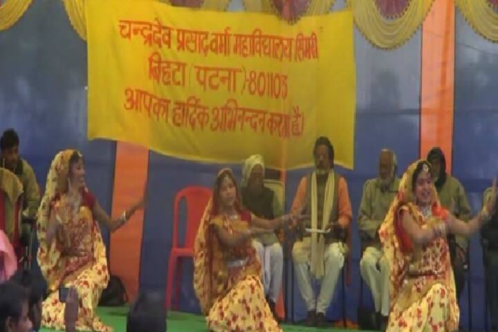 Chandradeo Prasad Verma College campus in Bihta, Bihar, India — photo 4