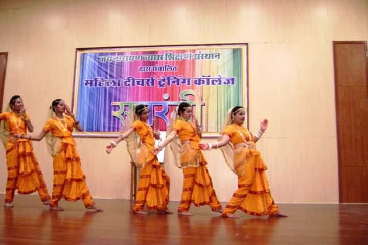 Mahila Teachers Training College campus in Jodhpur, Rajasthan, India — photo 4