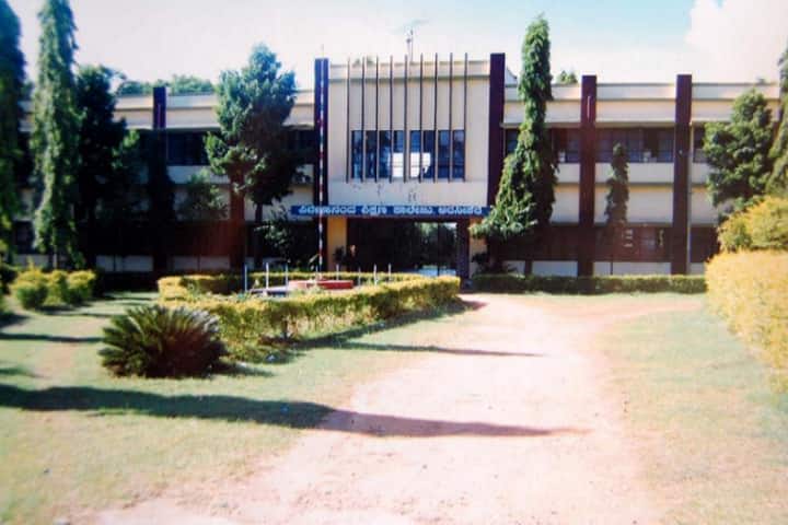 Vivekananda College of Education campus in Arsikere, Karnataka, India — photo 2