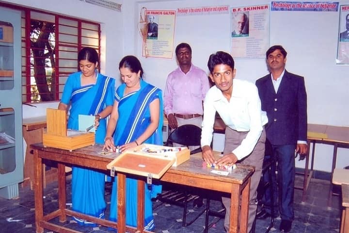 Vivekananda College of Education campus in Arsikere, Karnataka, India — photo 4