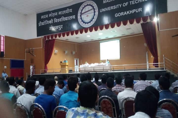 MMMUT Gorakhpur campus in Gorakhpur, Uttar Pradesh, India — photo 2