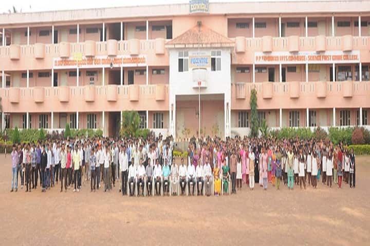 BR Tambakad Arts Commerce and Science First Grade College, Haveri campus in Hirekerur, Karnataka, India