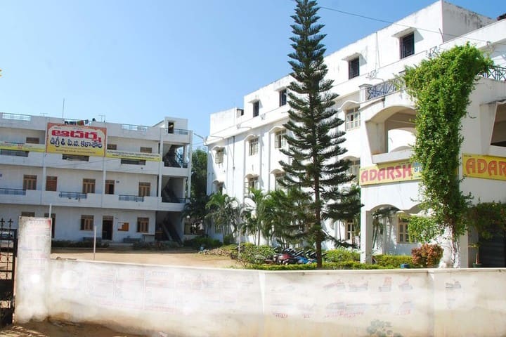 Adarsh Degree and PG College campus in Mahabubabad, Telangana, India — photo 1