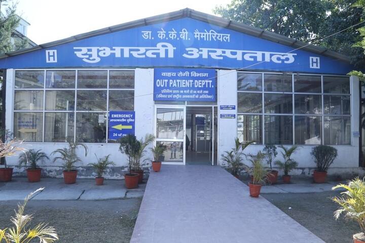 Chander Singh Garhwali Subharti Polytechnic College campus in Dehradun, Uttarakhand, India — photo 5