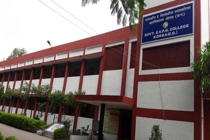Government Engineer Vishwesarraiya Post Graduate College, Korba campus in Korba, Chhattisgarh, India