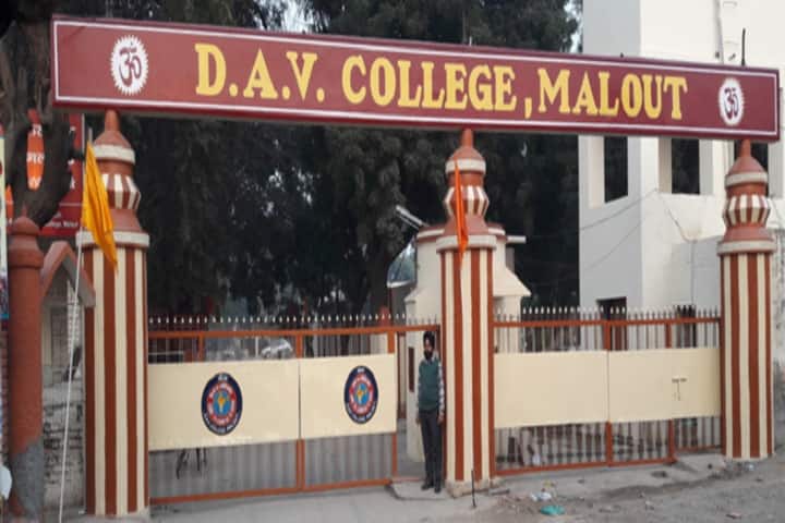 DAV College campus in Sri Muktsar Sahib, Punjab, India — photo 1