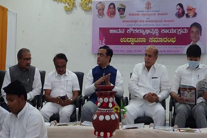Sharnbasveshwar College of Arts campus in Gulbarga, Karnataka, India — photo 5