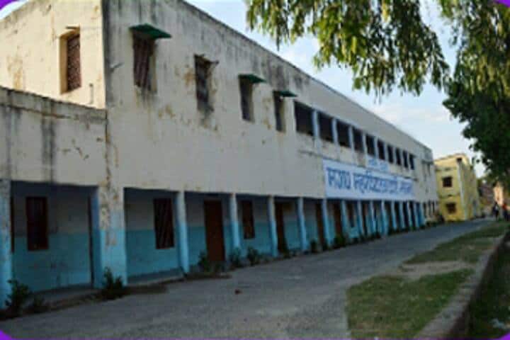 Magadh Mahavidyalaya campus in Patna, Bihar, India — photo 3