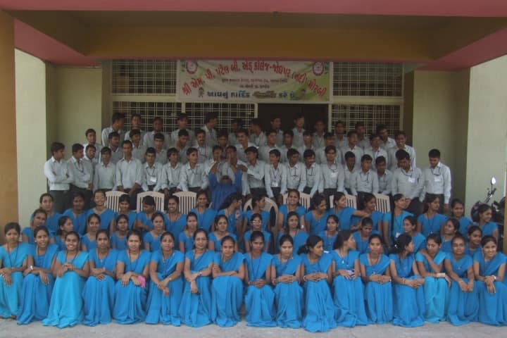 Shree MP Patel B Ed and Science College campus in Morbi, Gujarat, India — photo 3