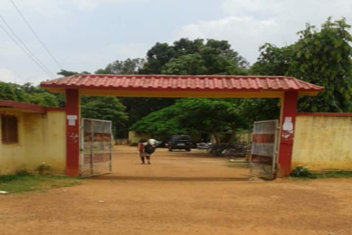 Kartik Oraon College, Ranchi campus in Ranchi, Jharkhand, India