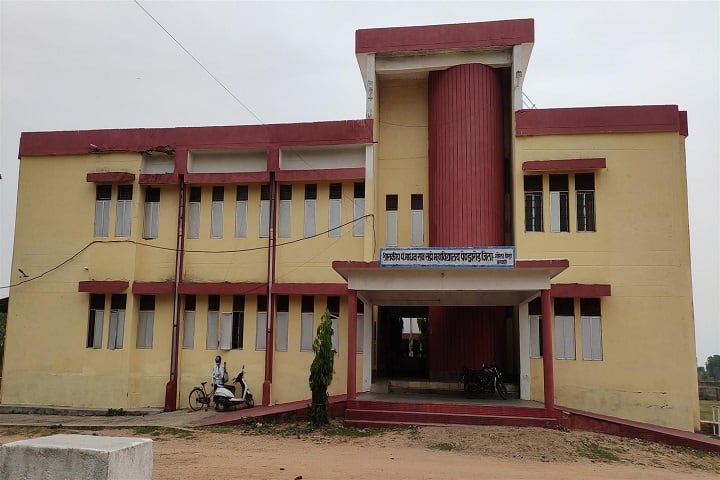 Pandit Madhav Rav Sapre College campus in Pendra, Chhattisgarh, India — photo 2
