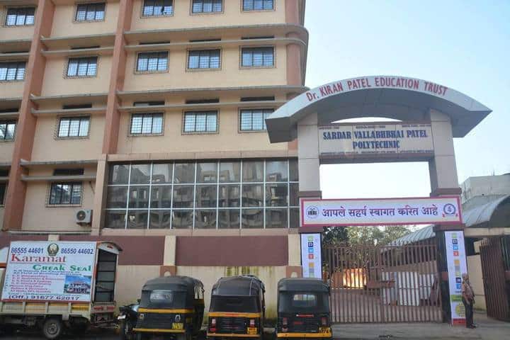 Sardar Vallabhbhai Patel Polytechnic campus in Mumbai, Maharashtra, India — photo 1