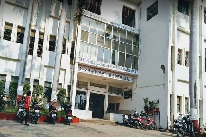 Shree Sant Muktabai Institute of Technology campus in Jalgaon, Maharashtra, India — photo 1