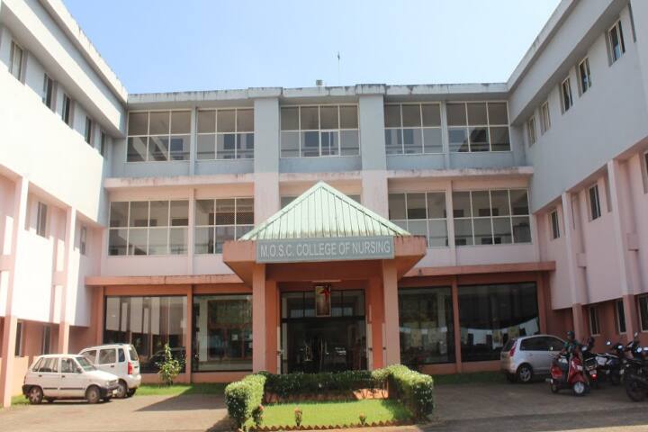 Malankara Orthodox Syrian Church College of Nursing campus in Kochi, Kerala, India — photo 1