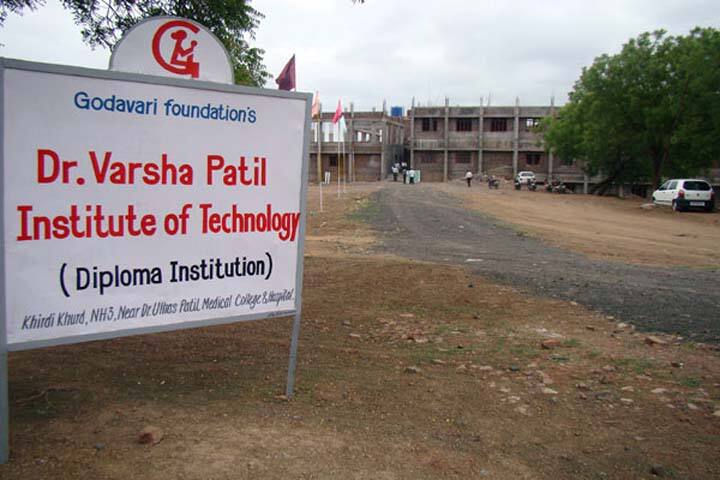 Dr Varsha Patil Institute of Technology campus in Jalgaon, Maharashtra, India — photo 1