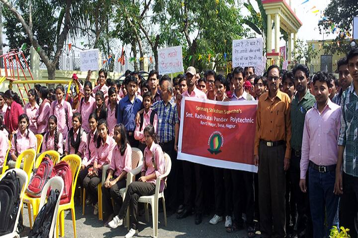 Smt Radhikatai Pandav Polytechnic campus in Nagpur, Maharashtra, India — photo 4