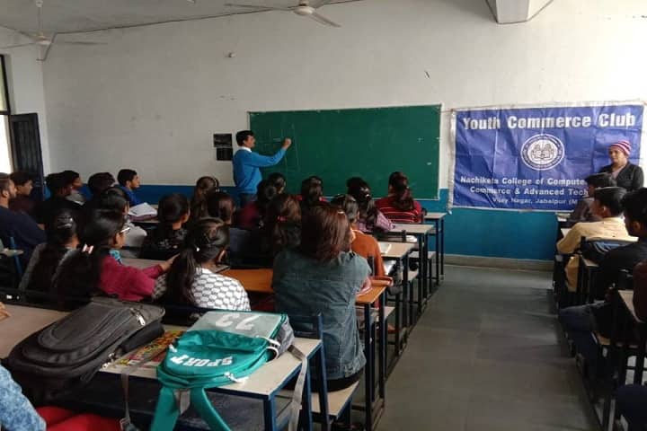 Nachiketa College of Computer Science Commerce and Advanced Technology campus in Jabalpur, Madhya Pradesh, India — photo 6