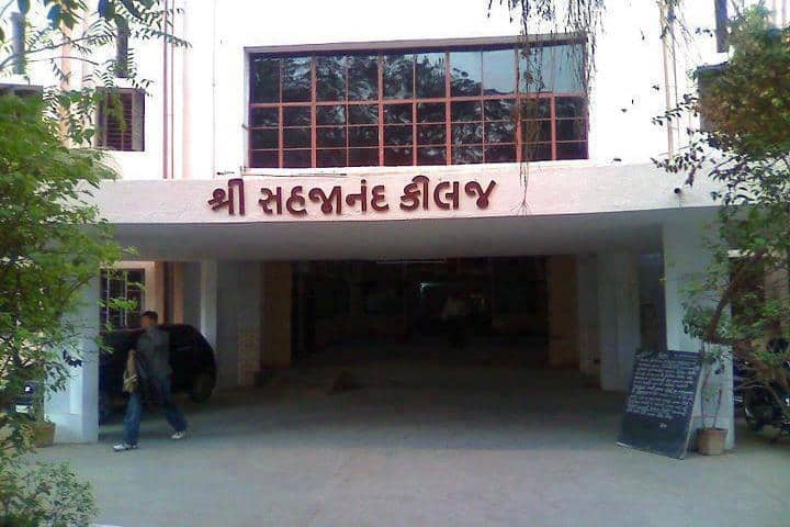 Shri Sahajanand Arts and Commerce College, Ahmedabad campus in Ahmedabad, Gujarat, India