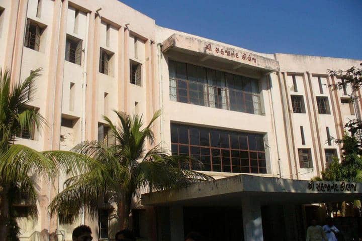 Shri Sahajanand Arts and Commerce College campus in Ahmedabad, Gujarat, India — photo 2