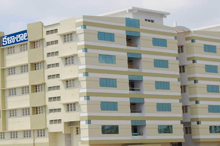 Aditya Degree College for Women, Rajahmundry campus in Rajahmundry, Andhra Pradesh, India