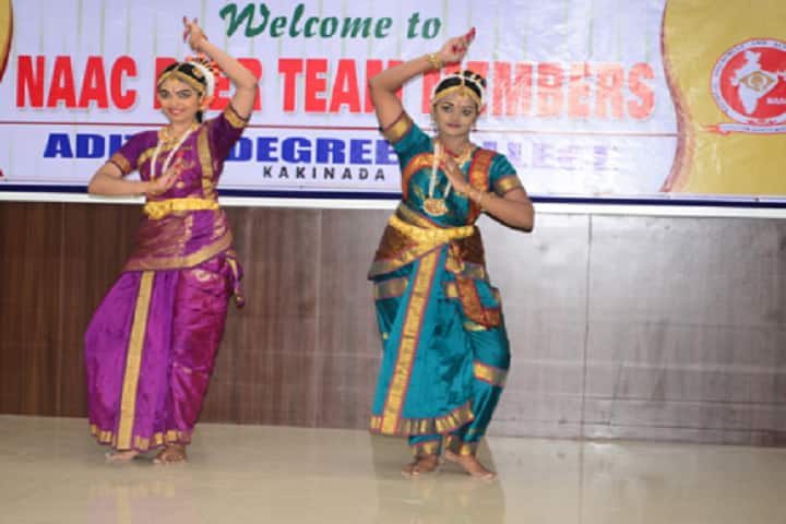 Aditya Degree College for Women campus in Rajahmundry, Andhra Pradesh, India — photo 3