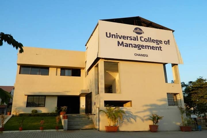 Universal College of Management campus in Nashik, Maharashtra, India — photo 2