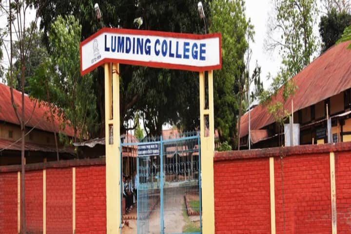 Lumding College, Lumding campus in Lumding, Assam, India