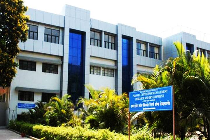 Pravara Centre For Management Research and Development campus in Pune, Maharashtra, India — photo 1