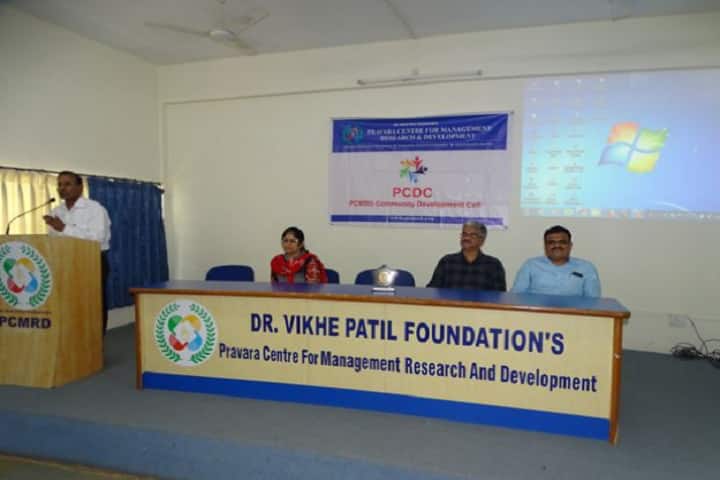 Pravara Centre For Management Research and Development campus in Pune, Maharashtra, India — photo 2