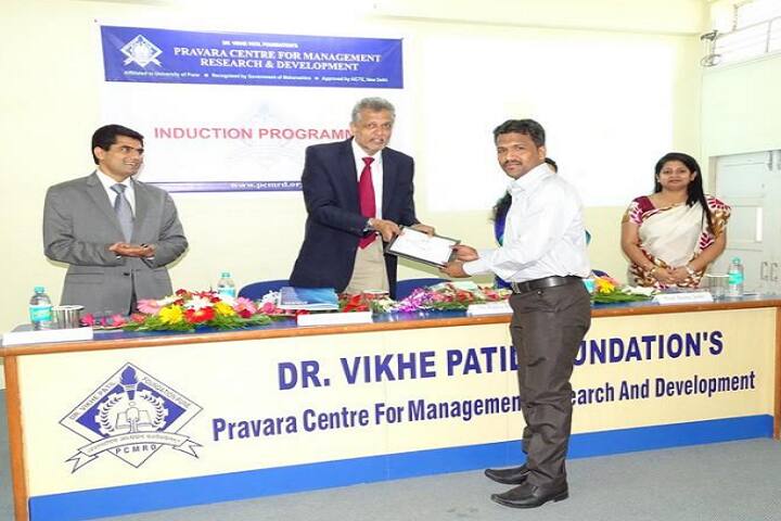 Pravara Centre For Management Research and Development campus in Pune, Maharashtra, India — photo 4