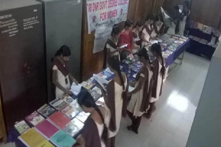 Sri DNR Government Degree College for Women campus in West Godavari, Andhra Pradesh, India — photo 4