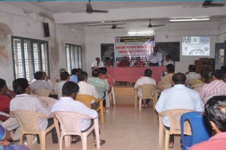 Sri DNR Government Degree College for Women campus in West Godavari, Andhra Pradesh, India — photo 6