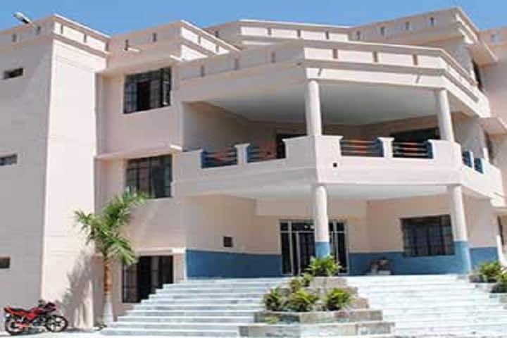 Trikuta Degree College campus in Jammu, Jammu and Kashmir, India — photo 1